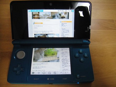 2011060700.jpg