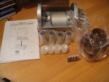 20110800700.jpg