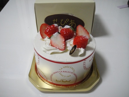 2012113000.jpg