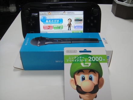 2012121200.jpg