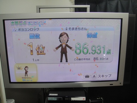 2012121206.jpg