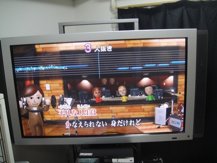 2012121209.jpg