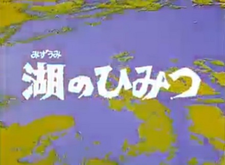 2013072803.jpg