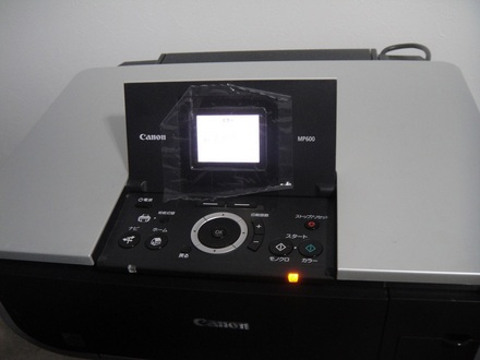 2013081201.jpg