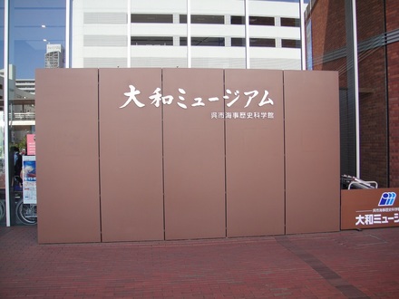 2013101500.jpg