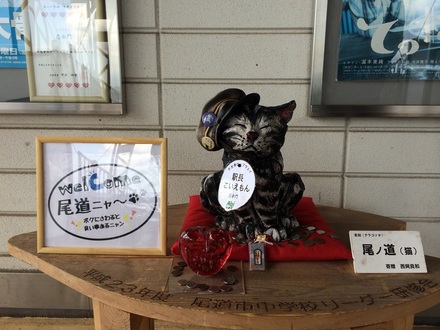 2014033003.jpg