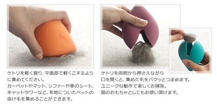 20140510.jpg