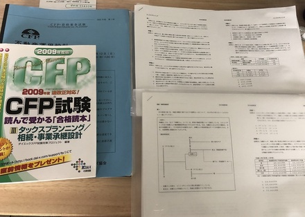 2022100903.jpg