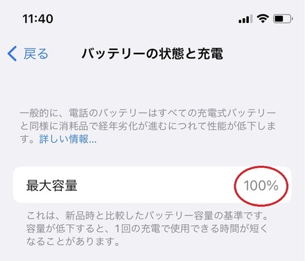 2023021905.jpg
