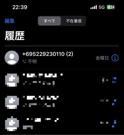 20250803003.jpg